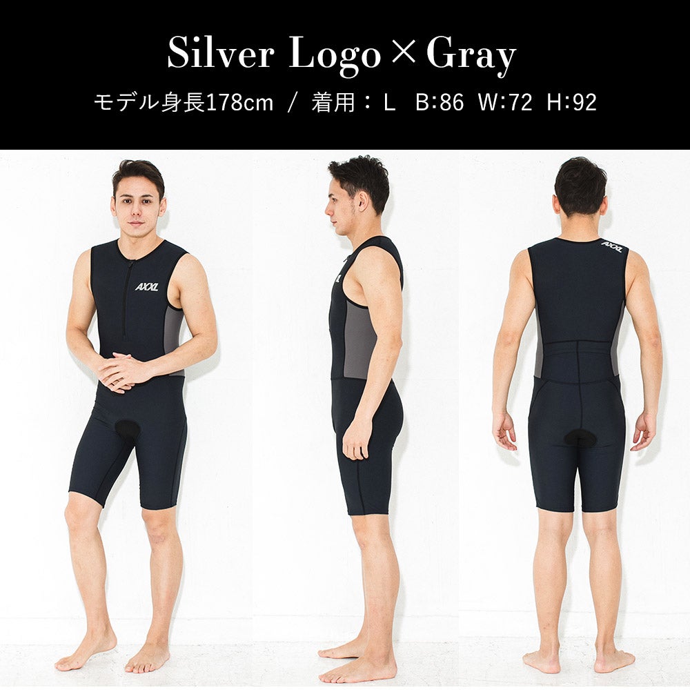 AXXL SUITS メンズ トライアスロン トライスーツ S～XXL 全2色