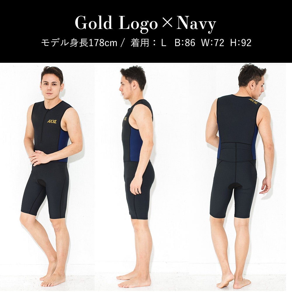 AXXL SUITS メンズ トライアスロン トライスーツ S～XXL 全2色