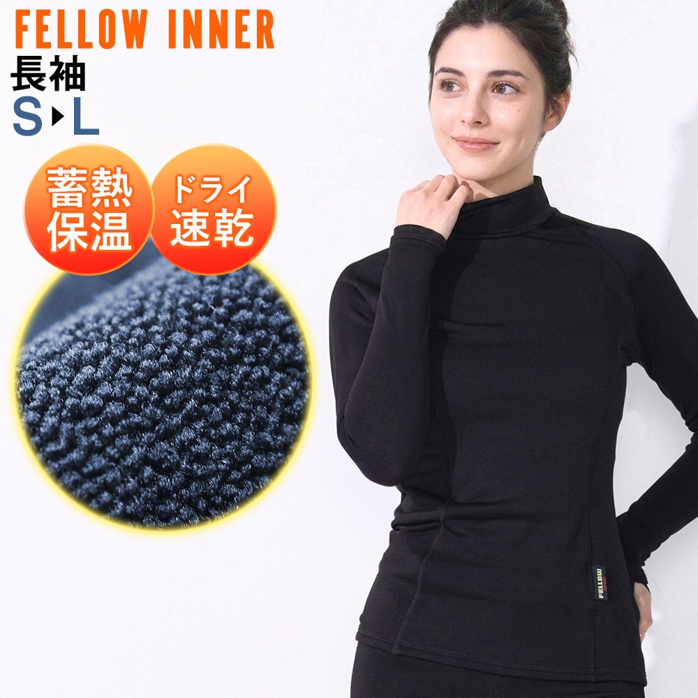 FELLOW 保温インナー エアーヒート ショートジョン S～L レディース 全