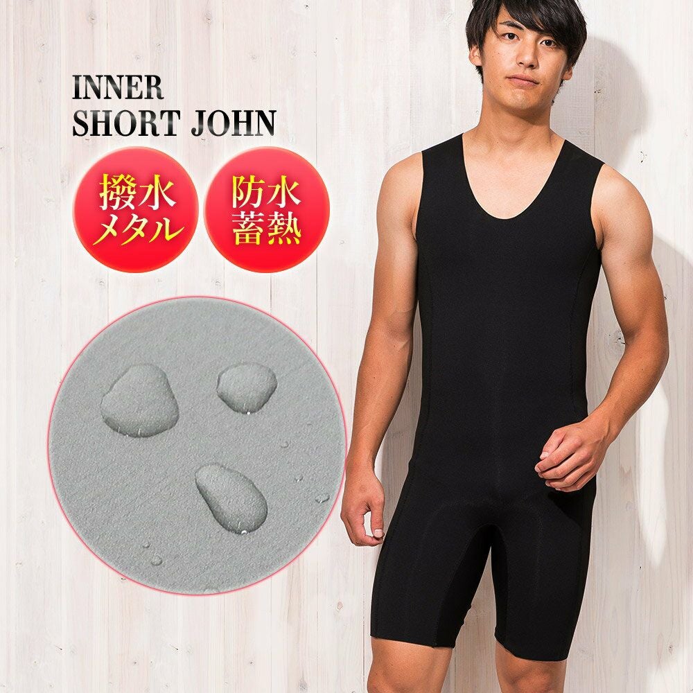 【未使用品】FELLOW 保温インナー メタルスキン　上下セットLBサイズ FELLOW 【5/6までP5倍】FELLOW メタルスキン 保温インナー ハイ