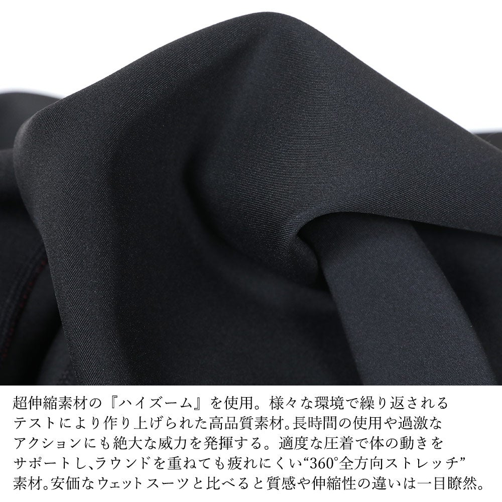 FELLOW 保温インナー メタルスキン ショートジョン M～XLB メンズ 全1
