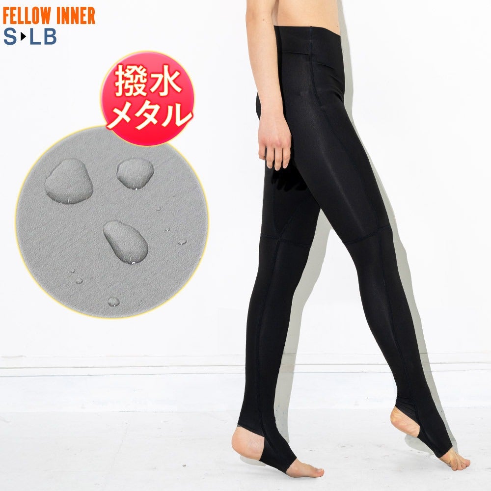 FELLOW 保温インナー メタルスキン ロングパンツ S～LB レディース 全1