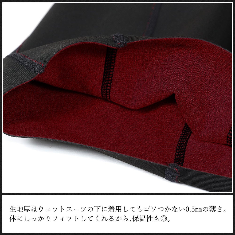 FELLOW 保温インナー ヒートマックス ロングジョン M～XLB メンズ 全1