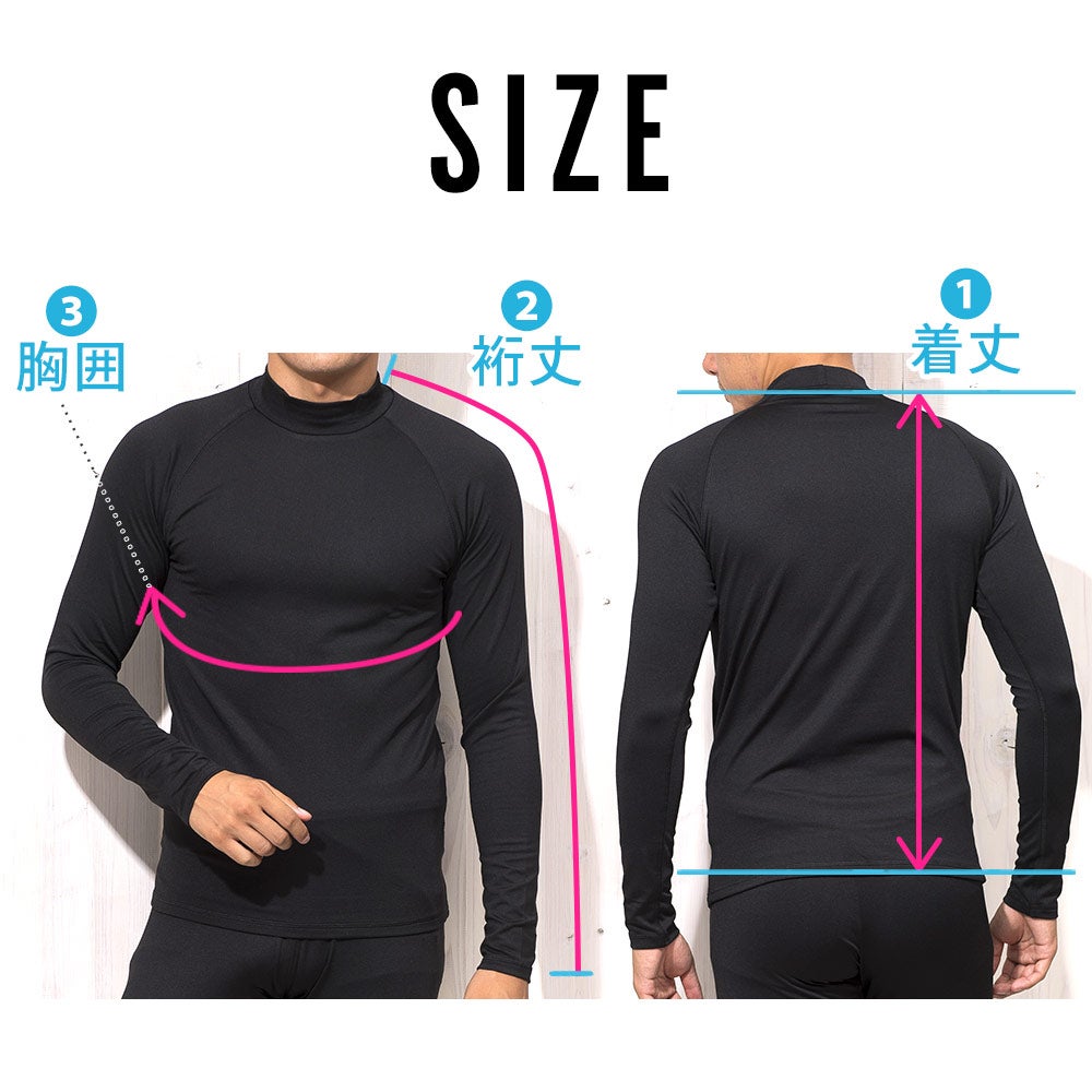 FELLOW ホットラッシュガード 長袖シャツ 保温インナー M～XXL メンズ