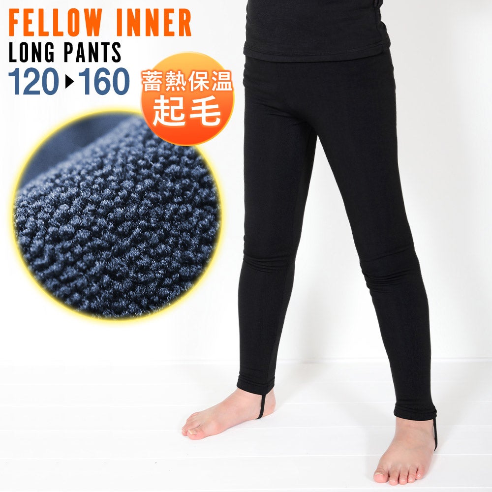 保温インナー サーフィン ウェットスーツ｜FELLOW SURF 直営店 公式