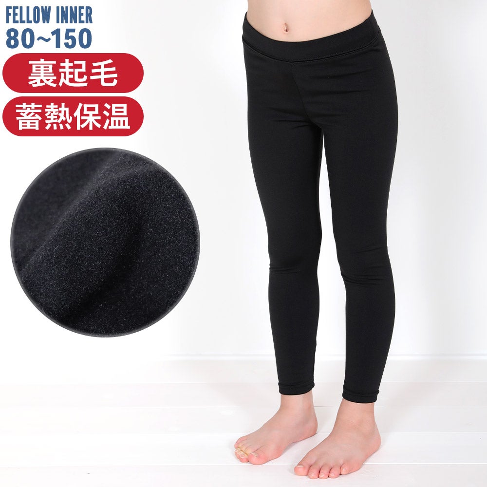 保温インナー サーフィン ウェットスーツ｜FELLOW SURF 直営店 公式