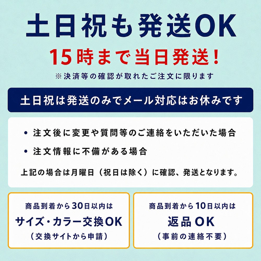 FELLOW 保温インナー メタルスキン 長袖 S～LB レディース 全1色