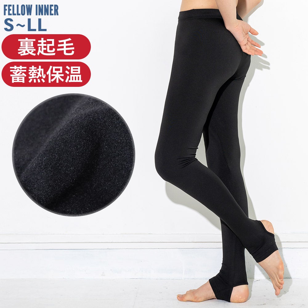 保温インナー サーフィン ウェットスーツ｜FELLOW SURF 直営店 公式