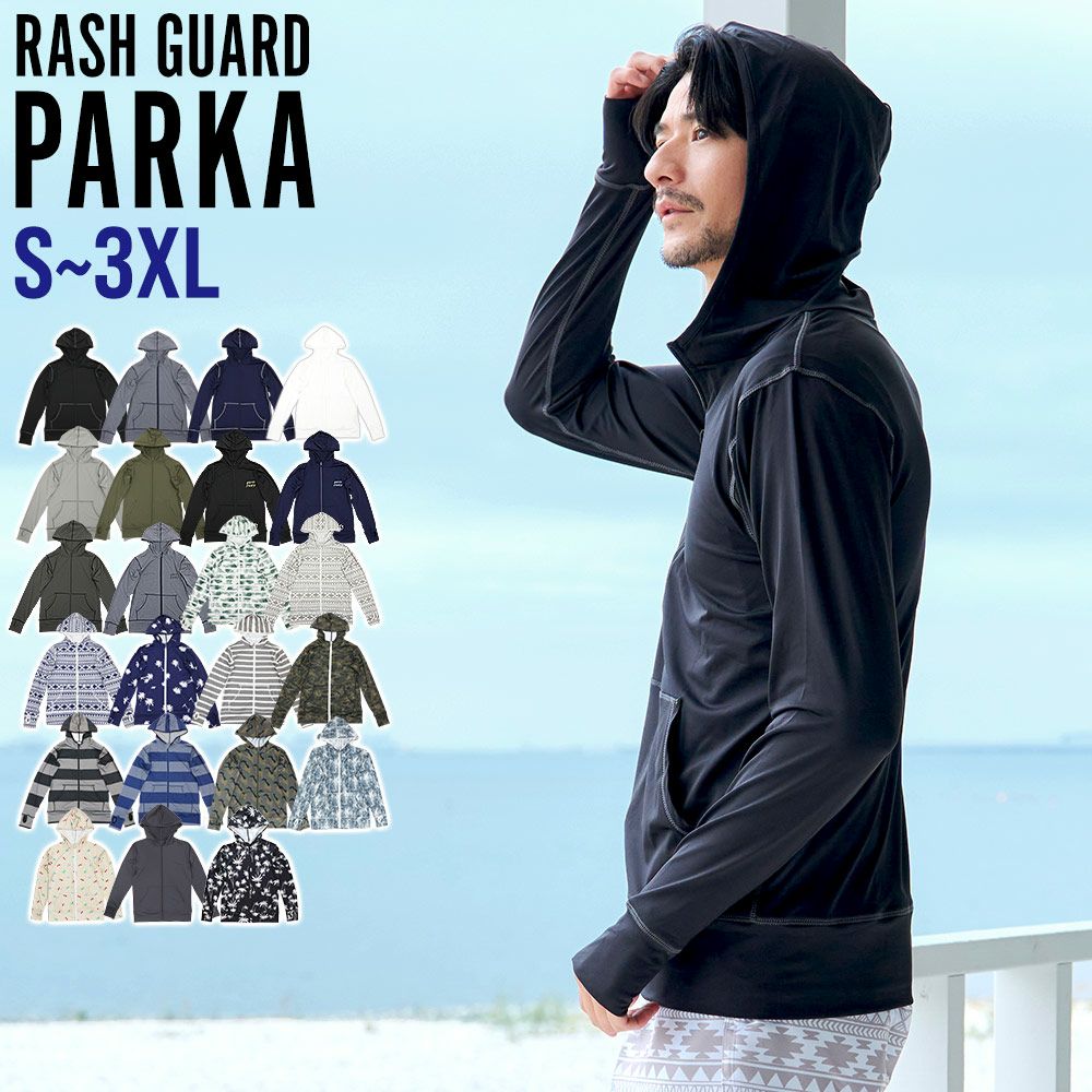 GRID SURF メンズ ラッシュガード パーカー フード付き S～3XL 全23色