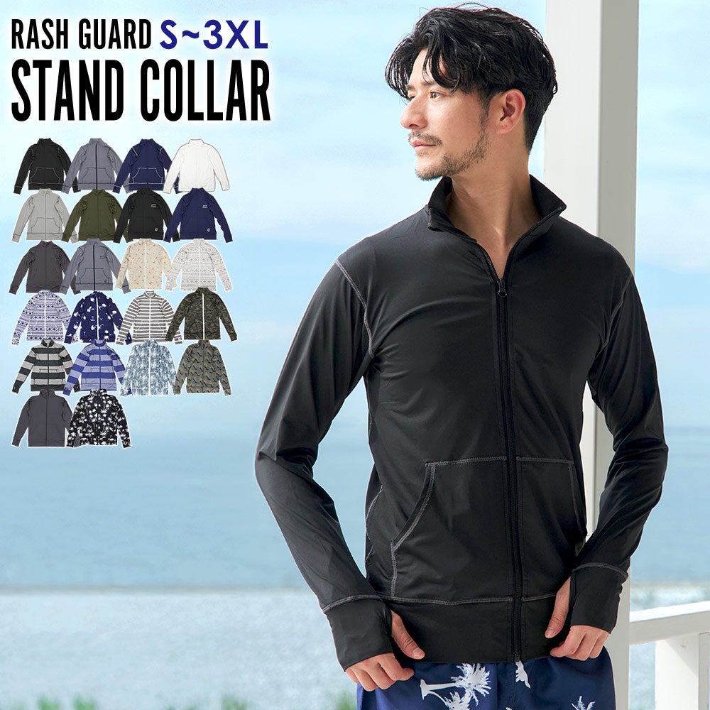 GRID SURF メンズ ラッシュガード ジップアップ S～3XL 全22色