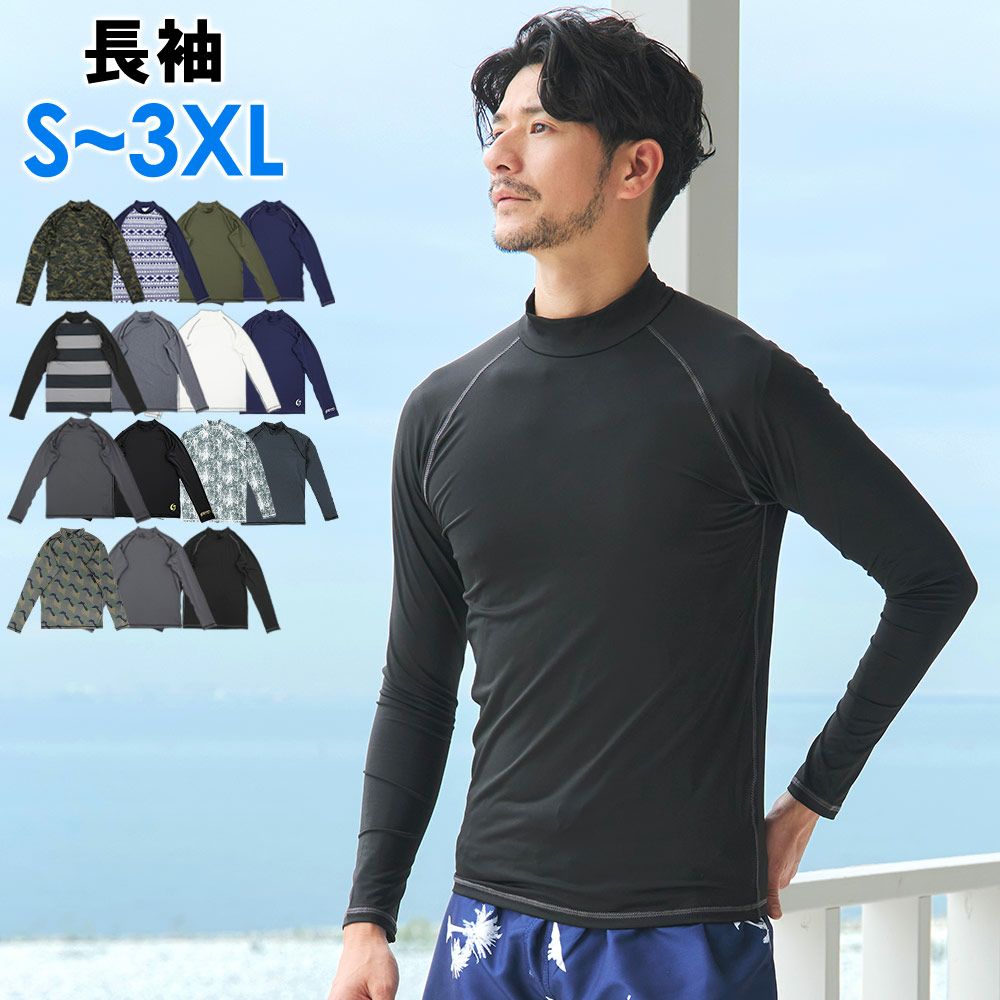 FELLOW SURF 直営店｜ウェットスーツ・セミドライスーツ公式通販 フェロー