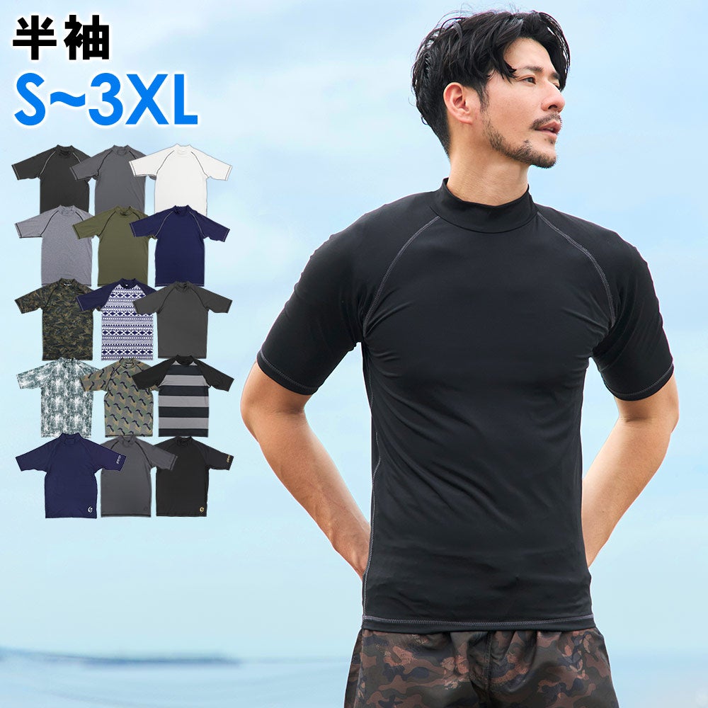 GRID SURF メンズ ラッシュガード 半袖 Tシャツ S～3XL 全15色