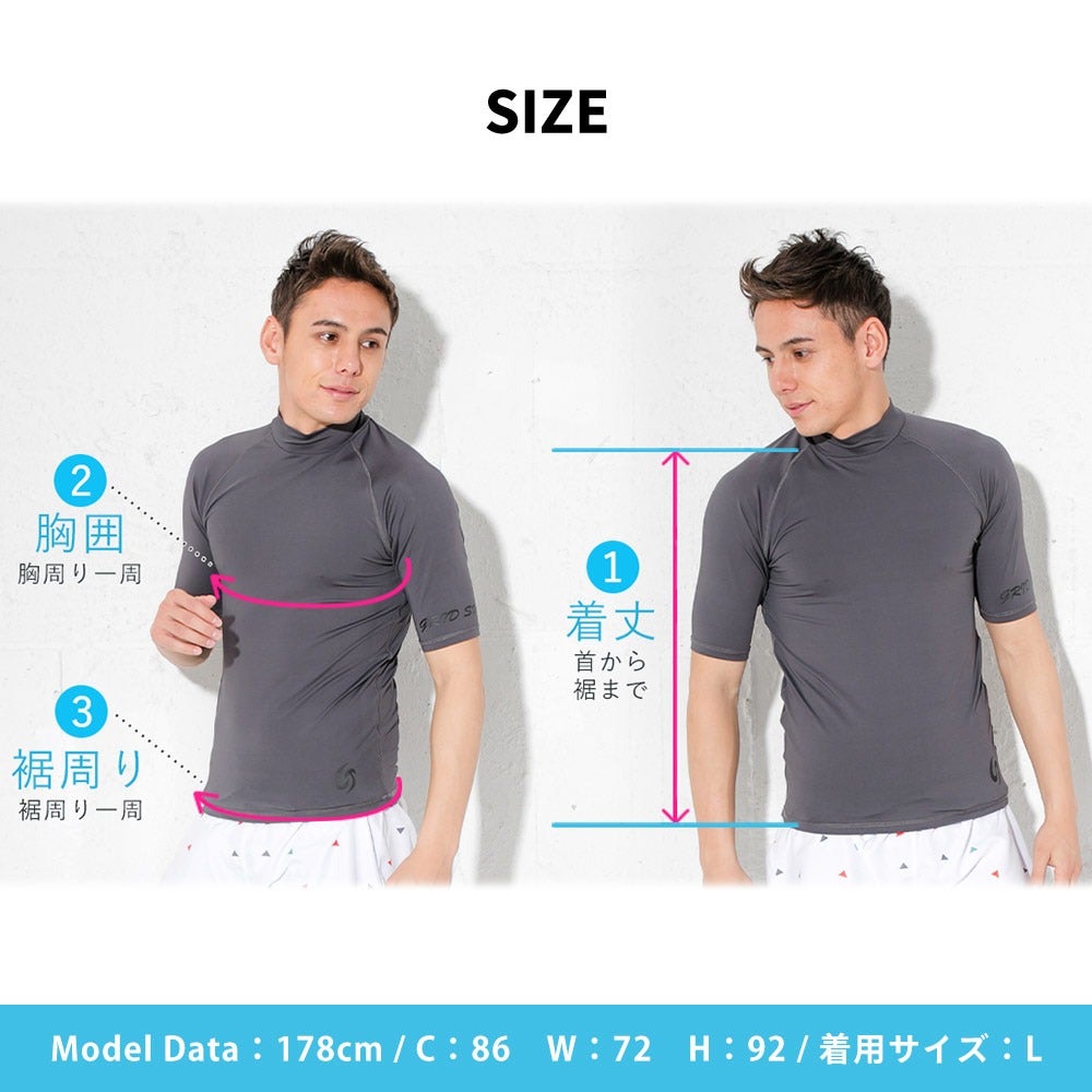 GRID SURF メンズ ラッシュガード 半袖 Tシャツ S～3XL 全15色
