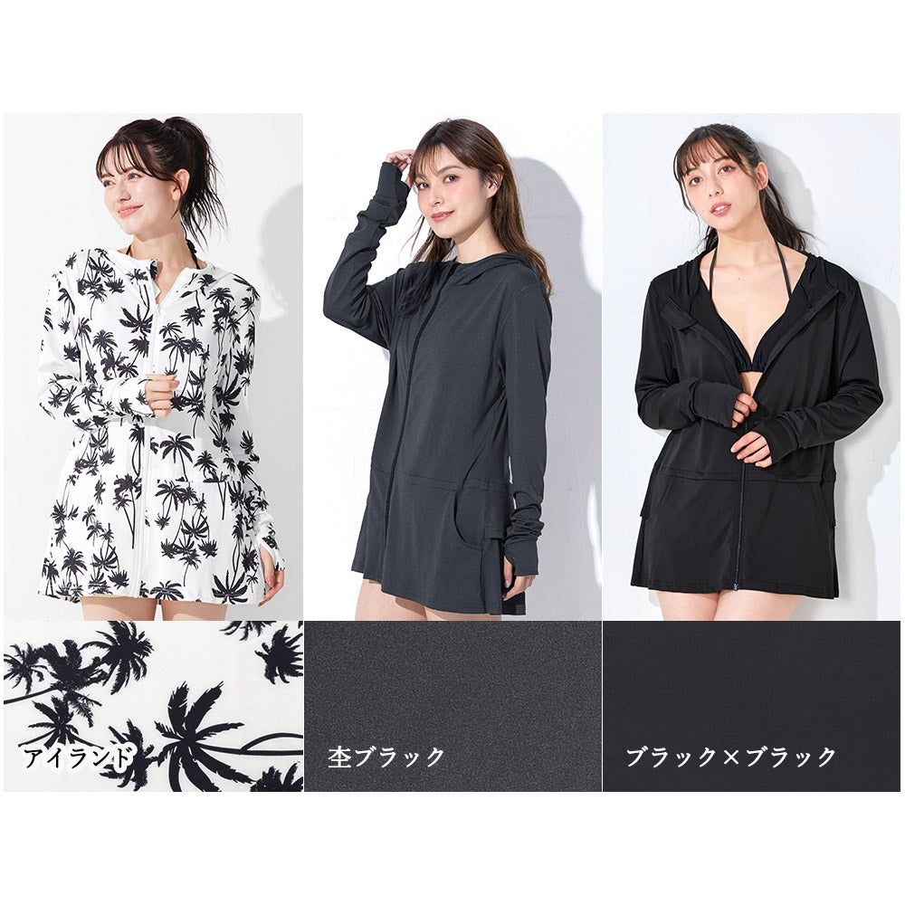 FELLOW レディース ラッシュガード ロング フリルパーカー S～3L 全10