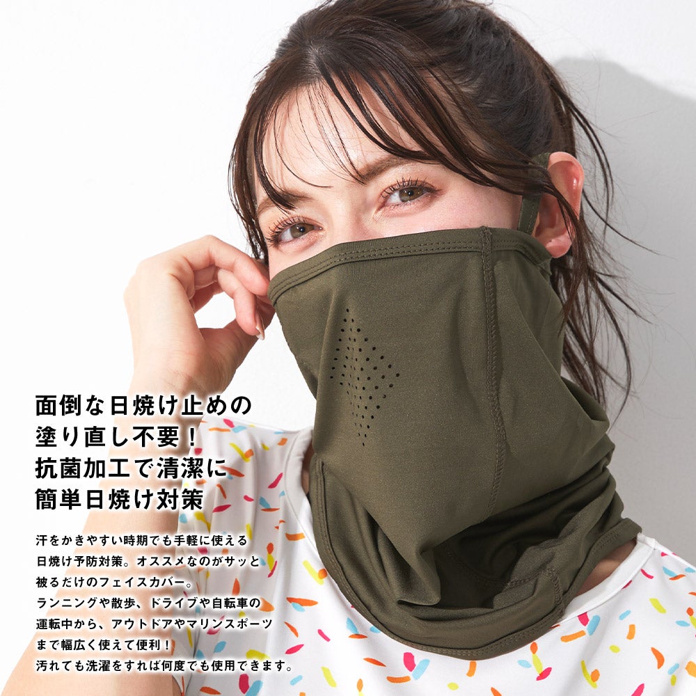 FELLOW ラッシュガード フェイスカバー メンズ レディース