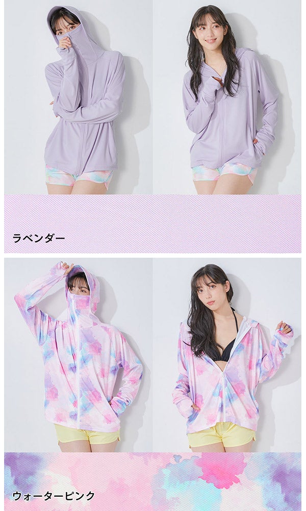 Ko'a レディース ラッシュガード ハイネックパーカー S～3L 全15色