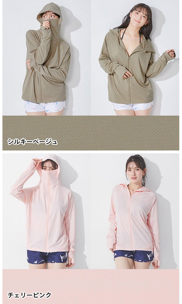 Ko'a レディース ラッシュガード ハイネックパーカー S～3L 全15色