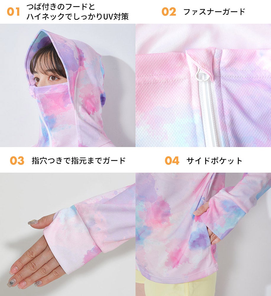 Ko'a レディース ラッシュガード ハイネックパーカー S～3L 全15色