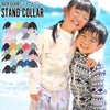 HEAZEL キッズ ラッシュガード ジップアップ 80～150cm 全40色