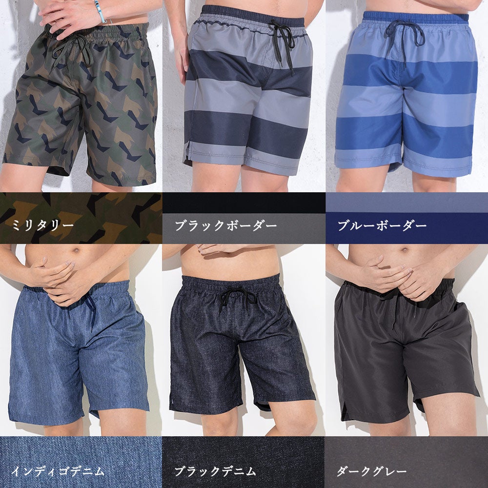 FELLOW メンズ サーフパンツ M～3XL 全20色 | FELLOW SURF 直営店