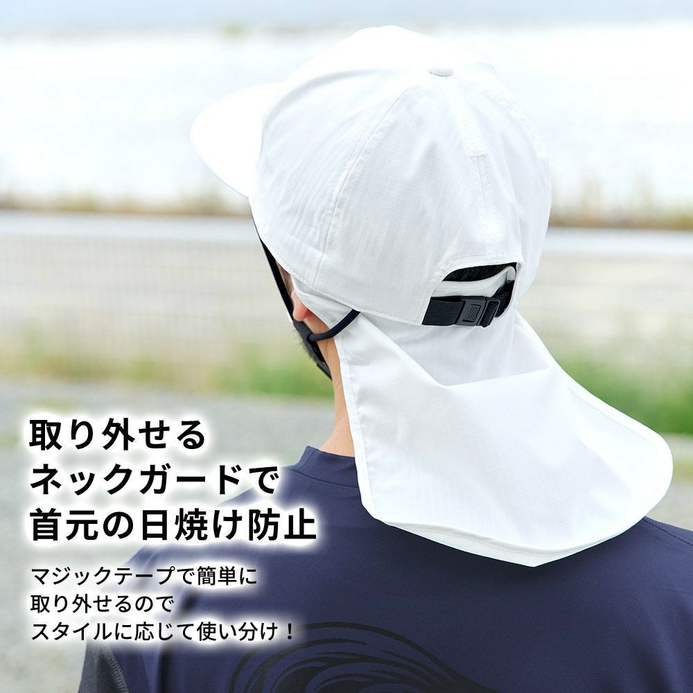 FELLOW メンズ サーフキャップ 59cm 全4色 | FELLOW SURF 直営店