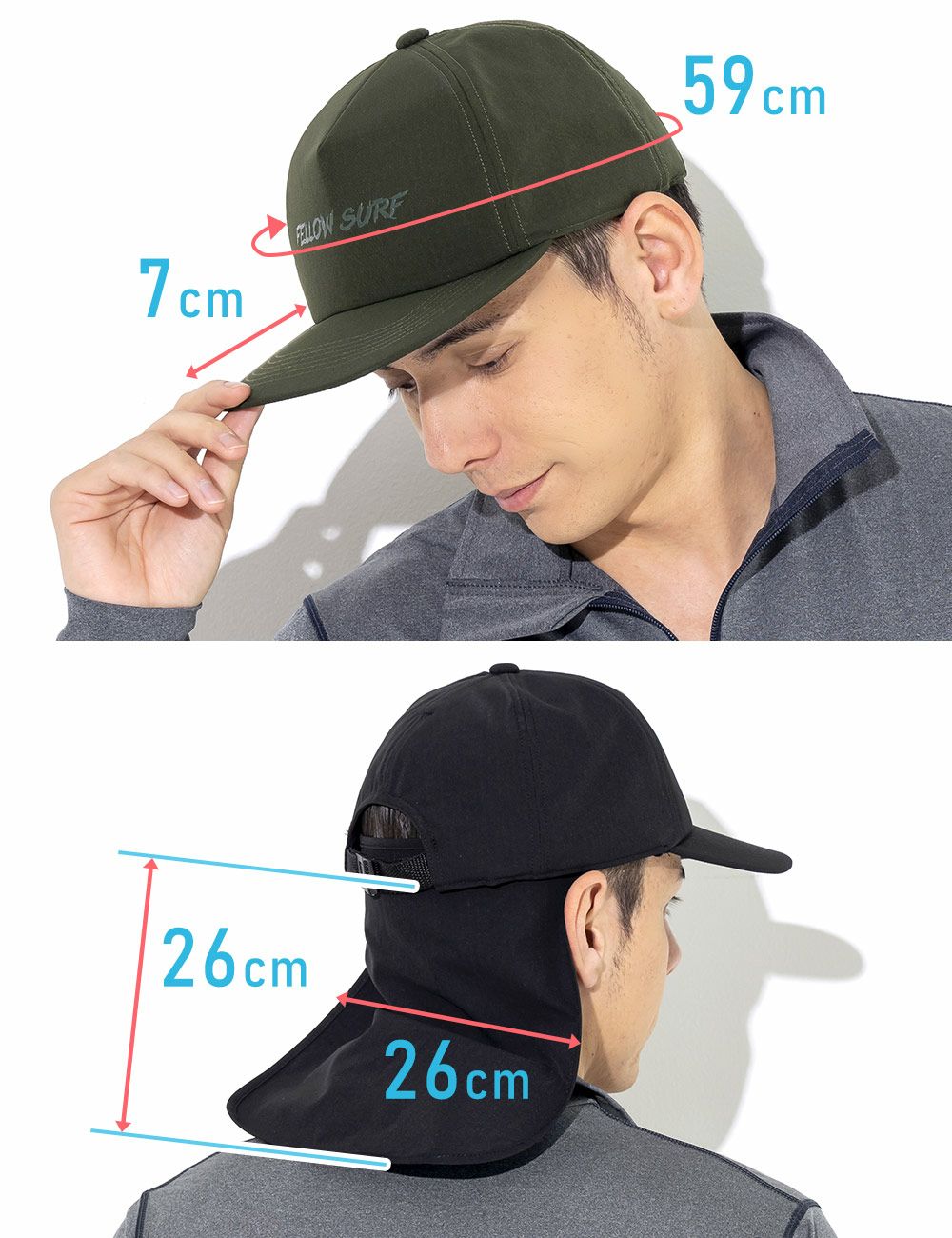 FELLOW メンズ サーフキャップ 59cm 全4色 | FELLOW SURF 直営店